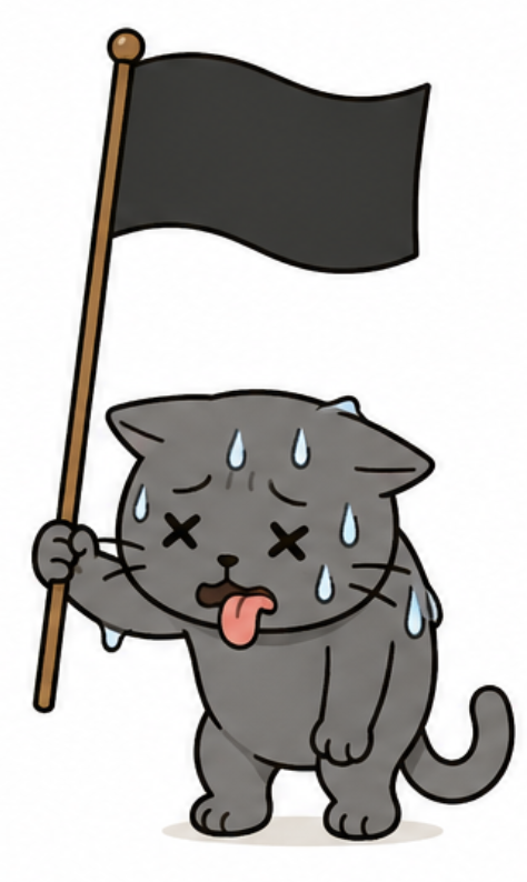 Black Cat Logo