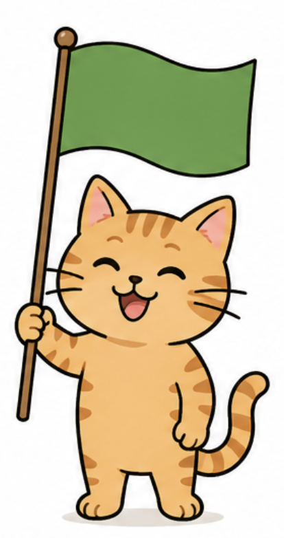Green Cat Logo