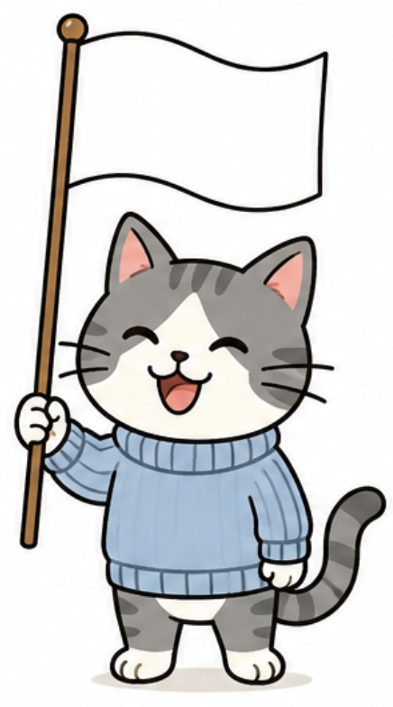 White Cat Logo