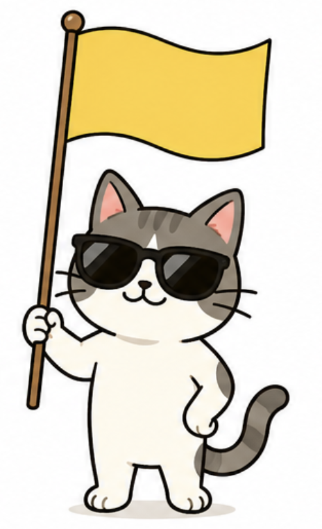 Yellow Cat Logo